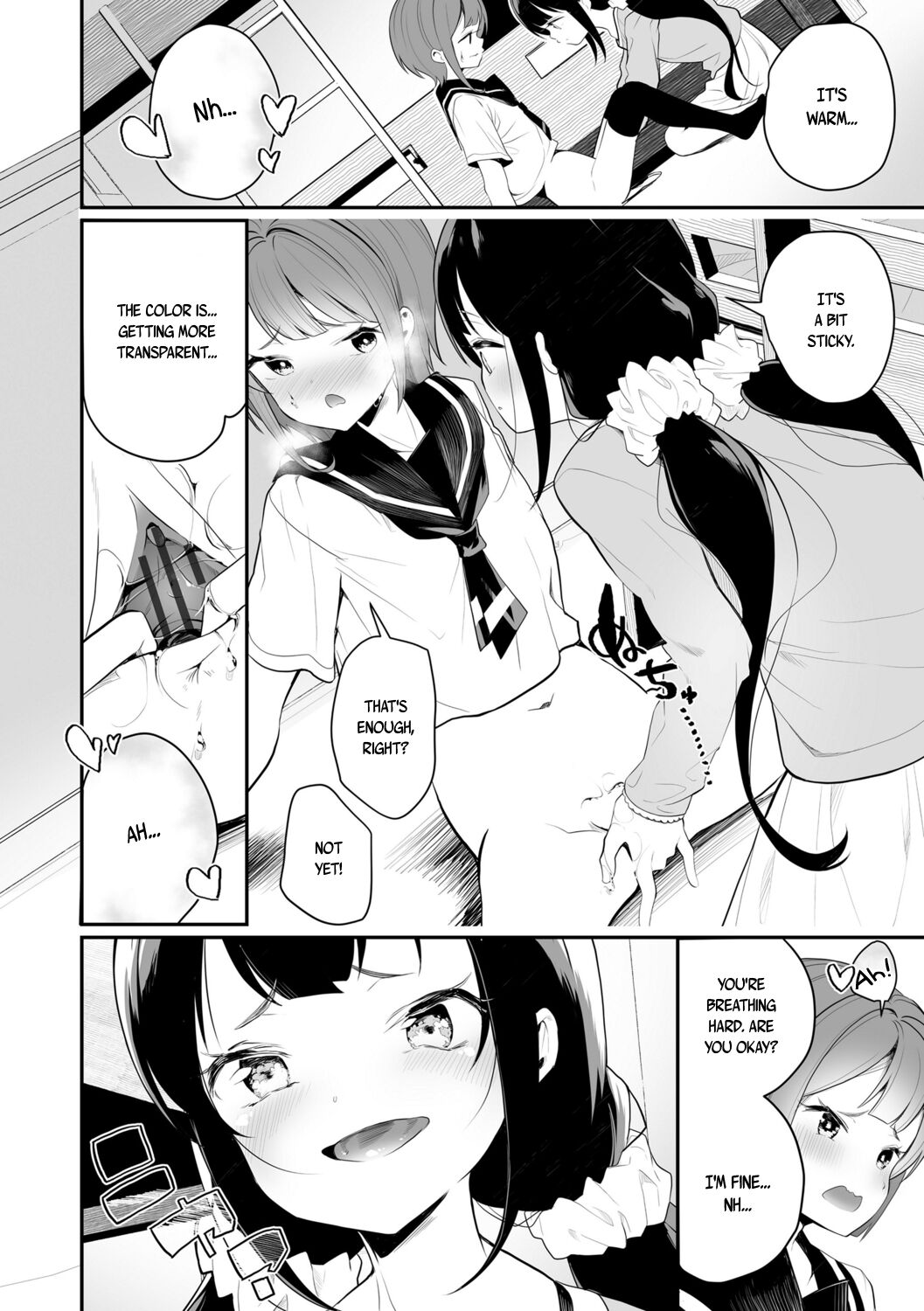 [Shiratama Mochi] Meshibe to Meshibe Pistil and Pistil [English] [Digital]_175.png